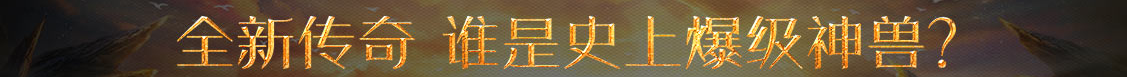 宁化县新闻网